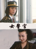 欧美国产日韩综合